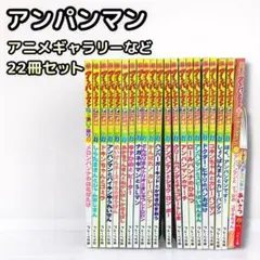 Item thumbnail for item 8515257c-8d3f-425c-aaa3-53435cd3e264