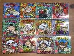 ご当地ビックリマンチョコ西日本編　まとめ売り　バラ売り不可