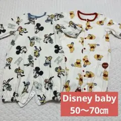 ディズニーベビー　ミッキー、ドナルド、プルート＆プーさん　ロンパース2点セット