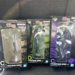 坂本デイズ1番くじ人気キャラ3種