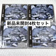 新品未開封 Stray Kids Giant 通常盤初回仕様 4枚