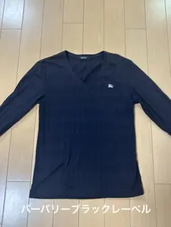 バーバリー ブラックレーベル 七分袖 Vネックカットソー 2 M