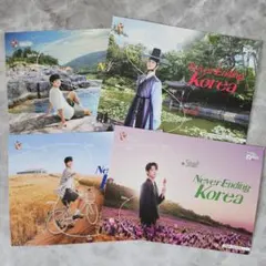 パクボゴム アイドル