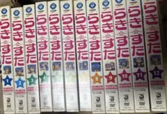 2026年最新】らきすた dvdの人気アイテム - メルカリ