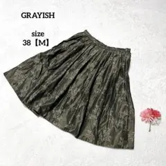 ヴィンテージ フレアスカート 総柄 ボリューム シャカシャカ カーキ 日本製のサムネイル
