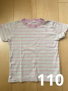 Item thumbnail for item 9359f084-ba78-4cb4-b19c-dffda4e4bc05