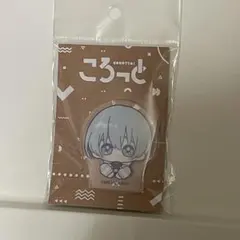 ブルーロック 氷織羊 ころっと みにぴえんず