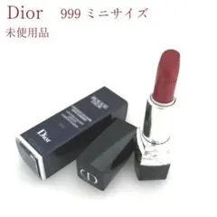 未使用 ディオール ルージュディオール 999 ミニサイズ