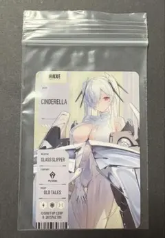 勝利の女神：NIKKE メタリックパスコレクションVer.3　シンデレラ　①