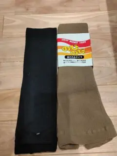 Item thumbnail for item bb40ac94-e7f5-4784-acb3-57388e6eb02d