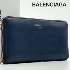 2026年最新】BALENCIAGA メンズ 長財布の人気アイテム - メルカリ