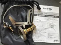 SYNCra Silent 4.0 ポンプ 3500l/h - メルカリ