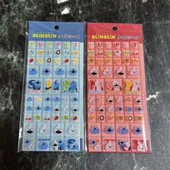 パペットスンスン タイルシールセット