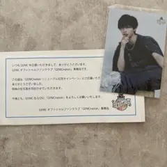 増子敦貴 アイドル