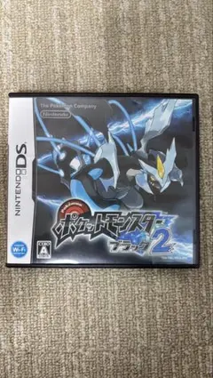 2026年最新】3DS ポケットモンスター ブラック2の人気アイテム - メルカリ