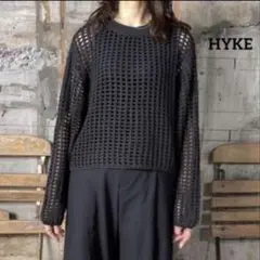 極美品 HYKE CROCHETED SWEATER ハイクのサムネイル