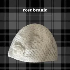 韓国風 フラワー ビーニー 白 Y2K ハンドメイド 編み物