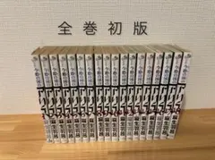 今際の国のアリス 全巻 ＋α 1.2.3以外帯付き 2025年最新】今際の国のアリス 初版の人気アイテム - メルカリ