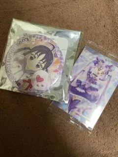 Item thumbnail for item fa2d164c-da47-4198-9539-e6e866921fb0