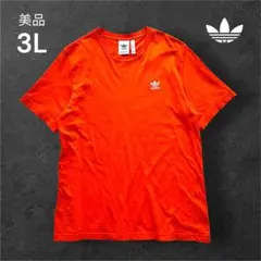 【美品】アディダスオリジナルス Tシャツ XO オレンジ 刺繍ロゴ ビッグサイズのサムネイル