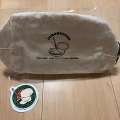 ドロヘドロ 大葉餃子キーホルダー - メルカリ