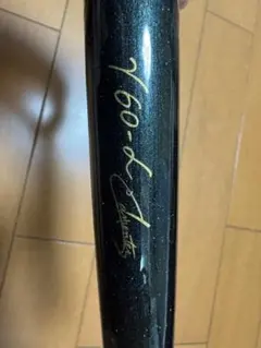 2025年最新】カーペンター ガンマ60の人気アイテム - メルカリ