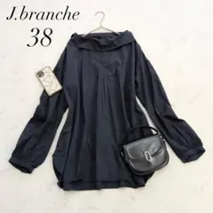 センソユニコ/J.brancheブラウスコットンオフショルダー長袖ピンタックのサムネイル