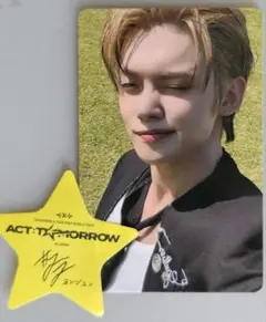 TXT ヨンジュン Yeonjun ベルーナドームFC特典トレカ 星付き