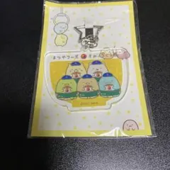 すみっコぐらし アクリルキーホルダー 松屋コラボ レア 新品未使用