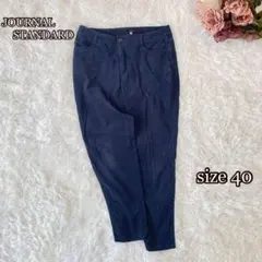JOURNAL STANDARD コーデュロイパンツ（40）ネイビー　カジュアル