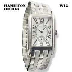 希少品！ HAMILTON ハミルトン H114110 スクエア シルバー 銀白のサムネイル