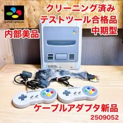 ☆中期型 テストツール合格品 上蓋分解洗浄☆スーパーファミコン 2509053