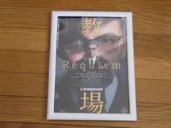 Item thumbnail for item 6f0b6b04-61ac-4451-93a1-b36a36f48c0d