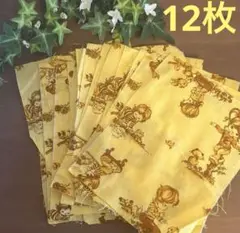 昭和レトロ　ハギレ　女の子　12枚