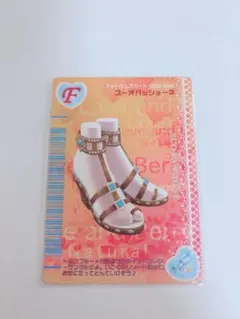 まるるん様 リクエスト 10点 まとめ商品