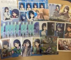 プロセカ 星乃一歌 まとめ売り