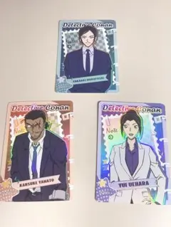 名探偵コナン　諸伏高明　大和敢助　上原由衣　KAYOU新品限定　カードセット
