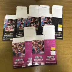 2026年最新】空箱 ワンピースカードの人気アイテム - メルカリ