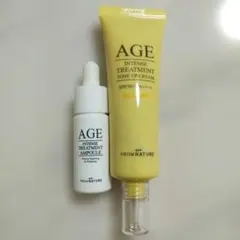 AGE INTENSE TREATMENT トーンアップクリーム アンプル