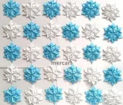 折り紙　ハンドメイド　夏　壁面装飾　花　雪の結晶　20個　①のサムネイル