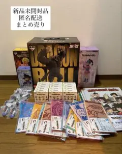 ドラゴンボール プライズフィギュア 36点セット - メルカリ