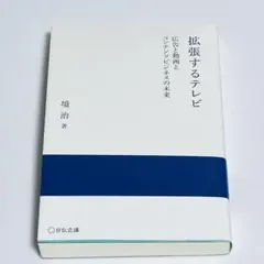 Item thumbnail for item e08455c0-8022-4871-a96c-ea98e3639ec5