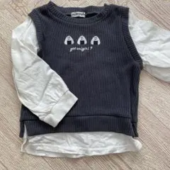 しゅがー☆ママ様 専用ページ