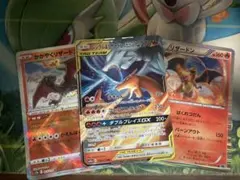 み*ゆ様 ポケモンカード　レシラム&リザードンGX BW4 リザードンかがやくリ