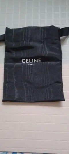 CELINE 巾着袋 保存袋 ブラックのサムネイル