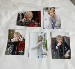 山田涼介 Hey! Say! JUMP コンサート DEAR. 5枚セット