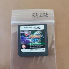 メダロットDS クワガタVer. ニンテンドーDS ソフト