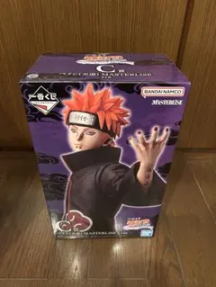 NARUTO 一番くじ 輪廻の嘆きと平和の架け橋 C賞 ペイン 未開封