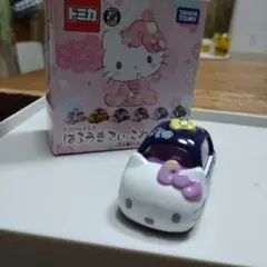 Item thumbnail for item 4745a6f2-c415-4125-b716-ac0256a1e890