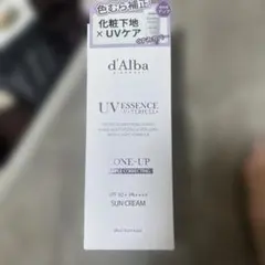 ダルバ UVエッセンス トーンアップサンクリーム（パープル） 50ml